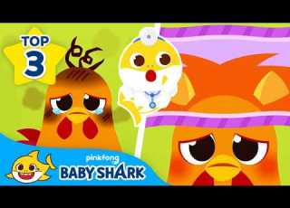 The Chicken Got Burned Baby Shark Hospital Play Favorites Baby Shark Official