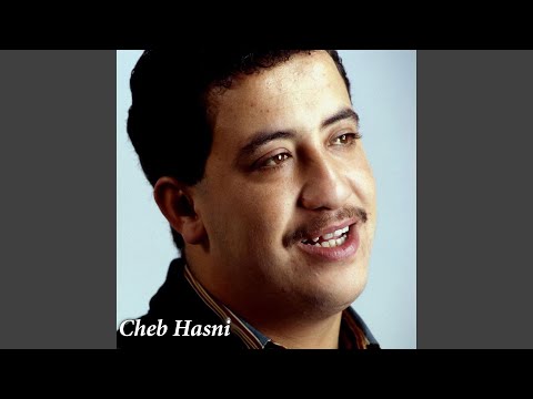 جابولي سرك نعرفه عندي