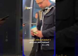 A Train Station Worker Becomes A Star His Dazzling Performance Captivates Moscow Passengers A