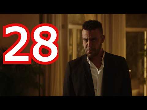 مسلسل الكينج الحلقة 28 محمد امام