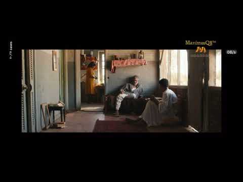 ستموت في العشرين