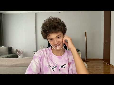 فلوك تشان ايف اك يرد على اشألة متابعين