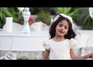 حفلة فجر البدر