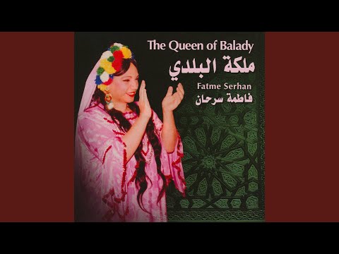 Ala Warag Il Foull Balady