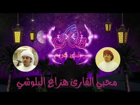 ما هي الحالات التي يجوز فيها قطع الأرحام فضيلة الشيخ محمد صالح المنجد