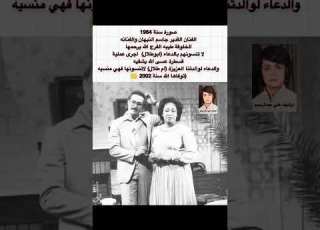  جاسم النبهان والمرحومه طيبه الفرج من تيك توك علي عبدالرحيم الكندري