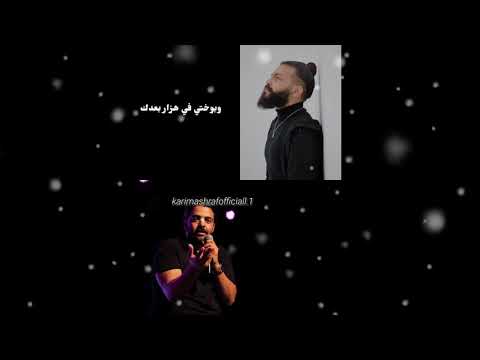 اجمد ميكس بين عمرو حسن و مسلم