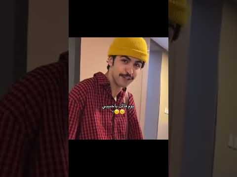 ضاري شارع الاعشى اكسبلور لقط بدون حقوق ستوريات Love ضاري شارع الاعشى اكسبلور لقط بدون حقوق ستوريات Love