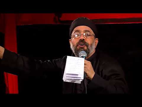 شور حج ـت داورى نبـود اگر شـب سو م محر م هيأت راية العباس مــداحى حاج محمـود كريــمى ١٣٩٧