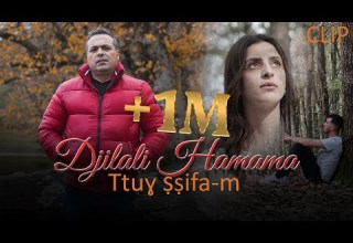 DJILALI HAMAMA Ttuɣ ṣṣifa M Clip Officiel 2023