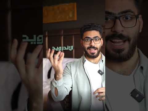 جماعة المسلسلات التركية هذا التطبيق فعلا رهيب الكم Tabii يوفرلكم كل الأفلام والمسلسلات