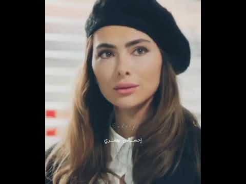 اغنية بالصدفة شفتو من مسلسل داون تاون