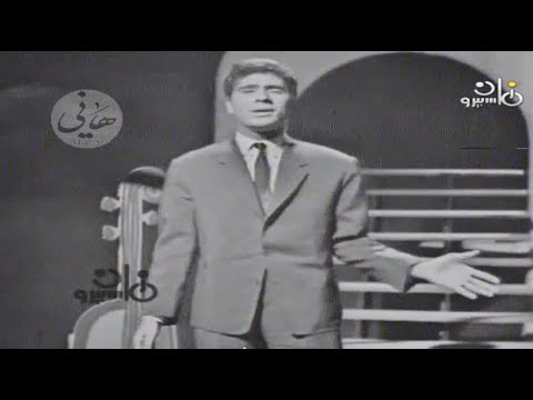 فهمونى ازاى انساه حصـريا عبد اللطيف التلبانى