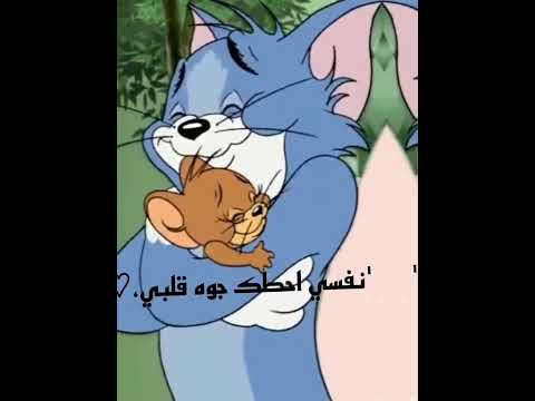 اغنيه انت جاي منين ياعم