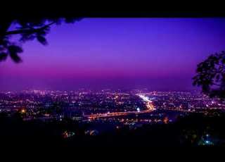 Nomyn City Lights