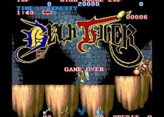  Black Tiger Arcade Full Game Playthrough No Cheats
