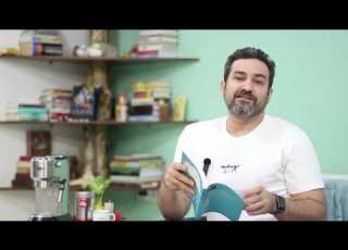 چطور کمال گرایی سرعت ما را کم می کند