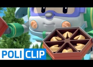  Fortune Cookie Robocar Poli Clips