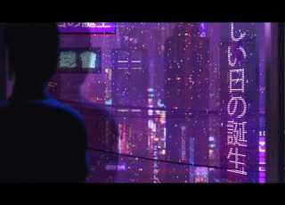 Ruelle Where We Come Alive Slowed Reverbeb Ruellemusic