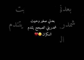 ستوريات حزينه شعر حزين موسيقى تركية حزينة لحن حزينه