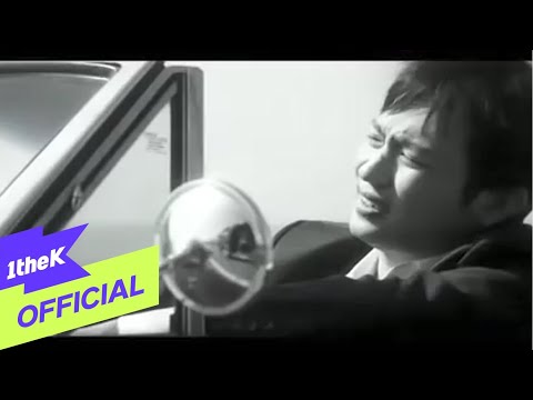 MV Park Hyun Bin 박현빈 Cool Life 대찬인생 Feat DJ처리