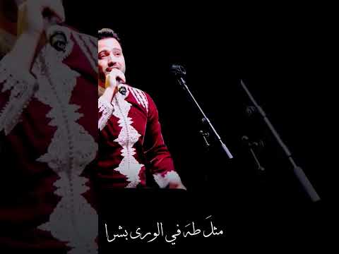 اجمل انشودة ما رأت عين Short