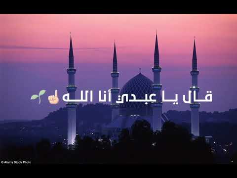 مالنا مولى سوى الله حالات واتساب دينيه