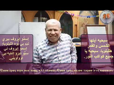 الهوس الرابع تعليمي 1 للم ع ل م ز اه ر أن د راو س