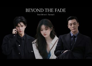  Beyond The Fade Bung 4na Ziaktu Boihtei Fanai Mizo Audio Story