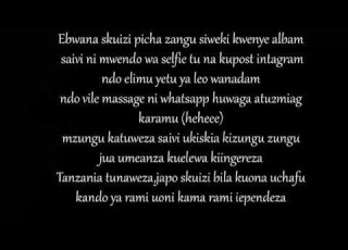  Young Killer Ft Young Dee Tusamehe Lyrics