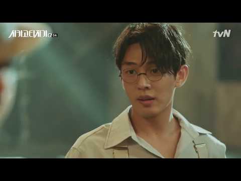 시카고 타자기 OST SG WANNABE 우리의 얘기를 쓰겠소 Writing Our Stories MV