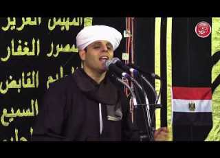 محمود التهامي هو زهرة الع مر سيدي جلال ٢٠١٩ Mahmoud El Tohamy