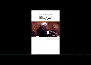  عمي والله ماصايره ههههه يفوتكم