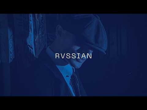 FREE SOUTH AFRICA AMAPIANO The Russian