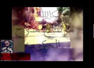 خلصت ايامي وياكم ما بقت بس ذكريات