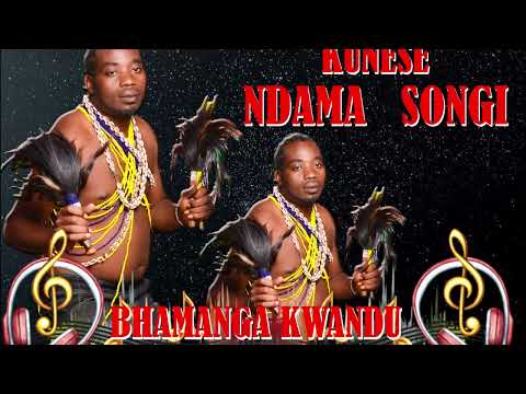 Kunese Ndama Songi Bhamanga Kwandu Official Audio 0744 345 102 Kunese Ndama Songi Bhamanga Kwandu Official Audio 0744 345 102