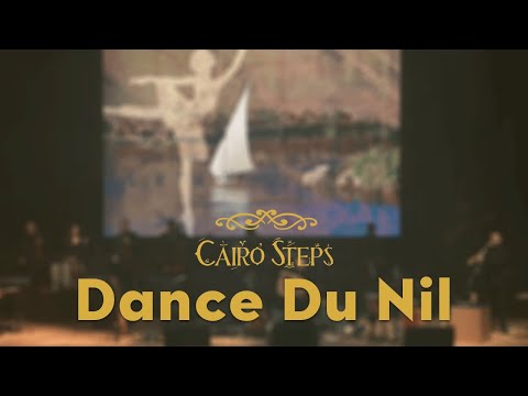 Dance Du Nil Cairo Steps Live At The Marquee Cairo Festival City