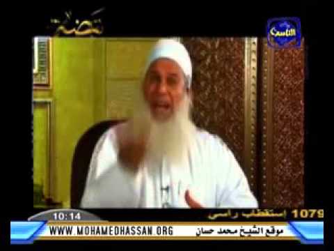 التدخين مؤثر للشيخ محمد حسين يعقوب