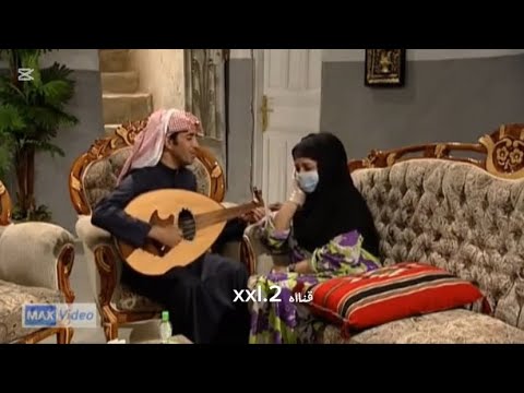 مسلسل سكتم بكتم 2 حلقة كل شي مسرطن قناه لاولى مسلسلات رمضان السعودية