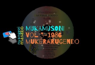 MUKAMUSONI Official Lyrics Video From Author 