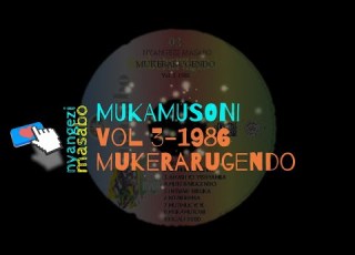 MUKAMUSONI Official Lyrics Video From Author