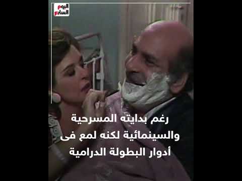 قصة طرد حسن عابدين للمخرج حسام الدين مصطفى من منزله