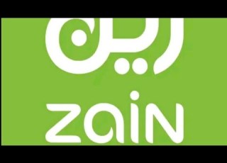 Akkaataa Zeni Rasiida Nyaattu Ofirraa Itti Dhaaban