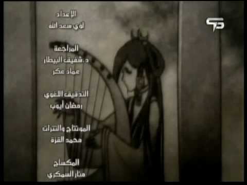 Monte Cristo مونت كريستو