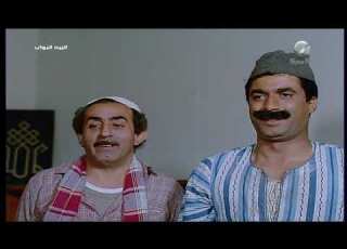 عبد السميع السايس جابله شغلانه وأخد منه مقدم الشغل سمسره البيه البواب