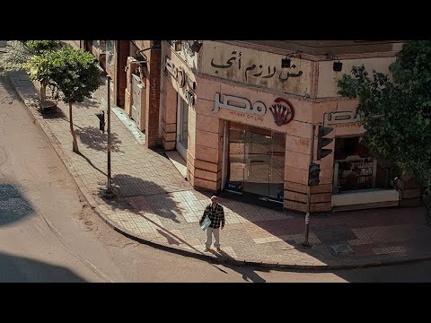 SHAHYN MSH LAZM AT7B PROD Karimosama