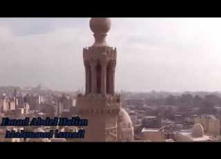  مهما خدتنى المدن عماد عبد الحليم ٥ أكتوبر ٢٠١٩