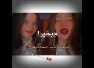  قربي تعالي حضني نسيني جراحي وحزني