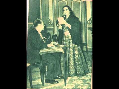 أم كلثوم أقولك إيه عن الشوق يا حبيبي الأزبكية 2 يناير 1964م