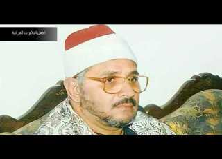  الشيخ الشحات محمد انور سورة النمل ايران عام 1984